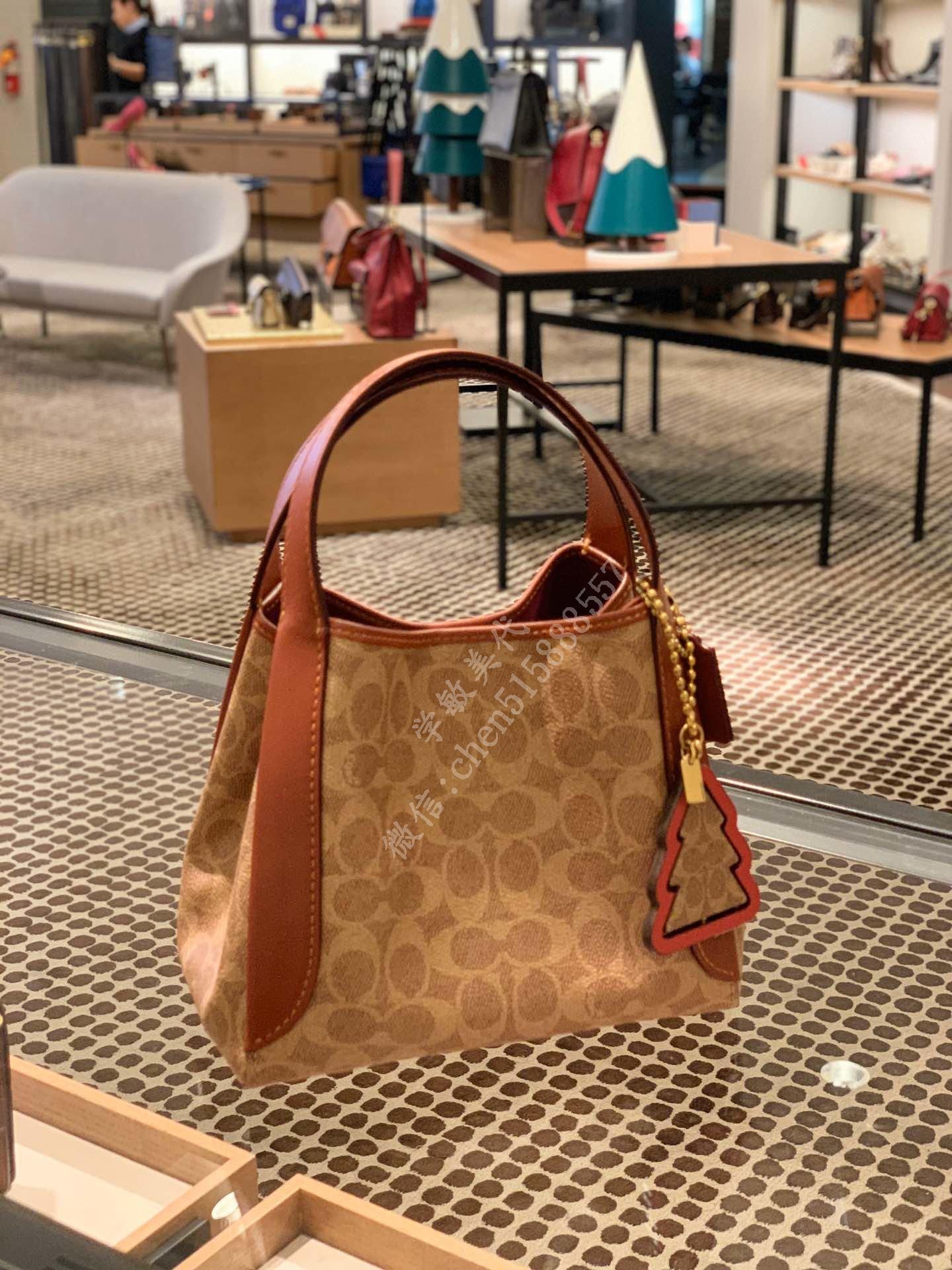 Coach 79251 Hadley Hobo 21 In Signature Canvas Tan Rust