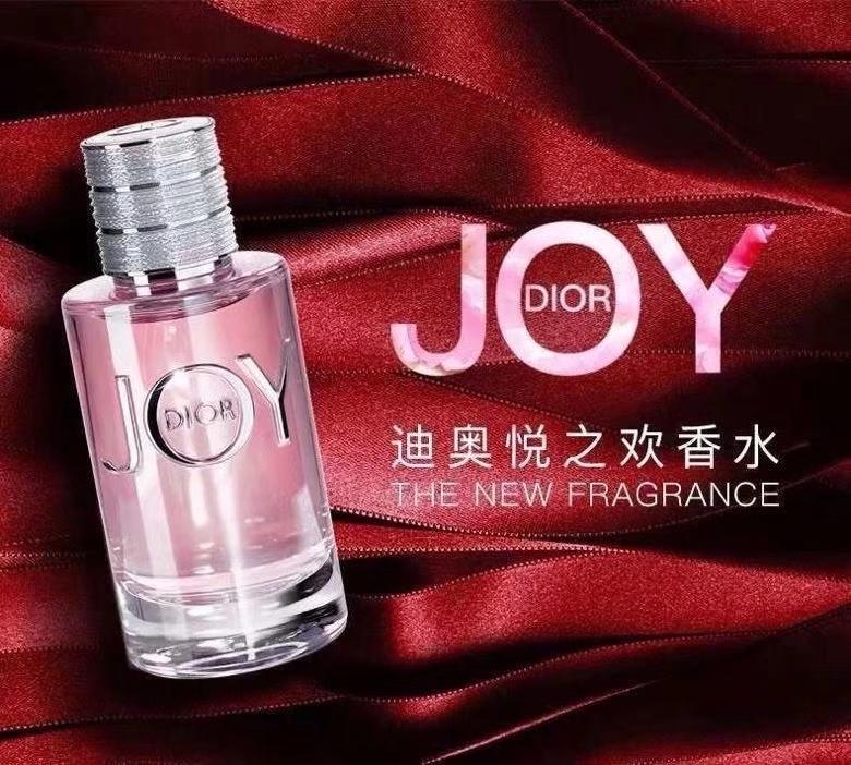 丝芙兰年终黑折扣】Dior迪奥新品～～JOY女士香水90ml大容量_美容个护_